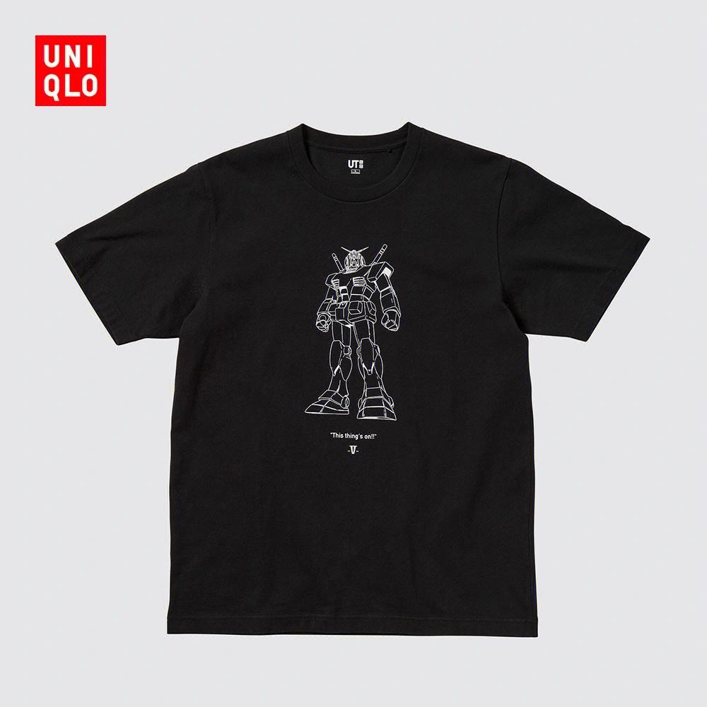 UNI突遭安全漏洞，流失高达19.85万美元