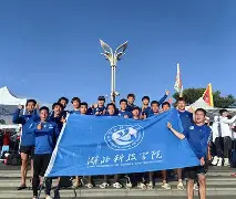 滇池金雕队对阵中原雷霆队，摩托车赛杯赛爆冷，门将神扑救主——宿敌对话再升级